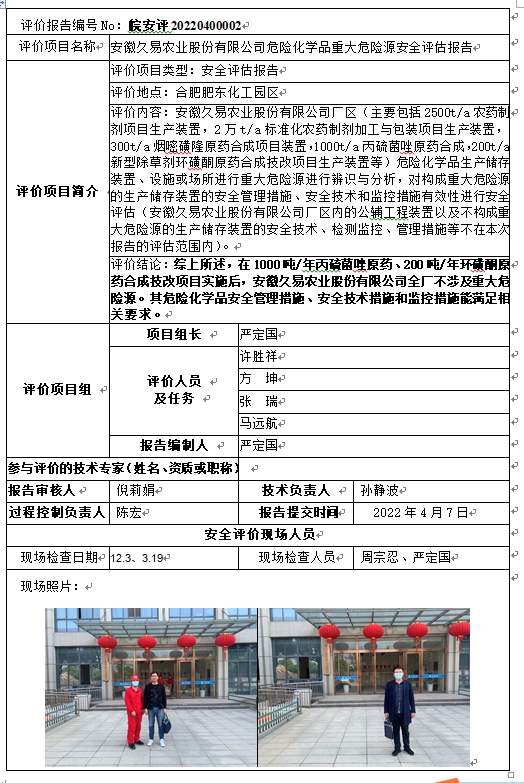 �齫���˹ٷ���վ��ڹٷ���-�齫���˹ٷ���վ��ڱ�׼��