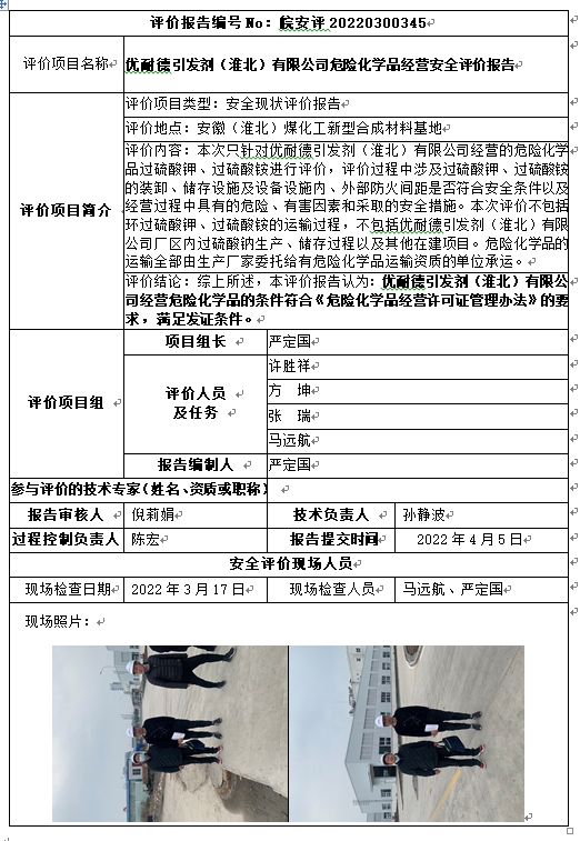 �齫���˹ٷ���վ��ڹٷ���-�齫���˹ٷ���վ��ڱ�׼��