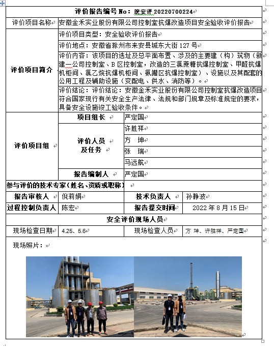 �齫���˹ٷ���վ��ڹٷ���-�齫���˹ٷ���վ��ڱ�׼��