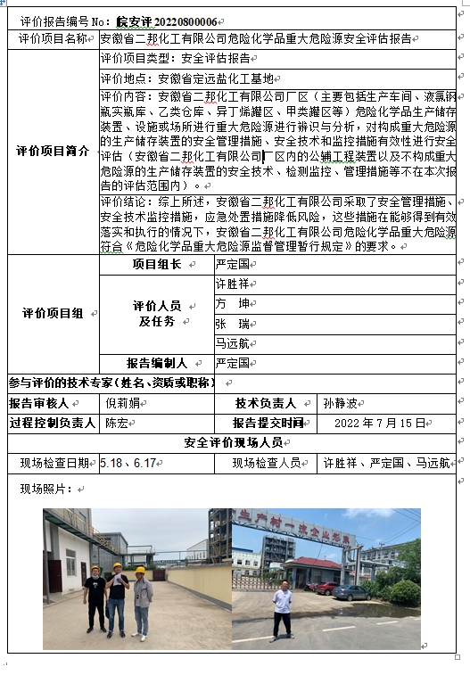 �齫���˹ٷ���վ��ڹٷ���-�齫���˹ٷ���վ��ڱ�׼��