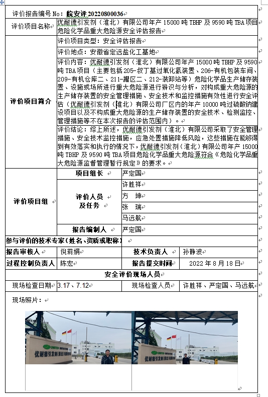 �齫���˹ٷ���վ��ڹٷ���-�齫���˹ٷ���վ��ڱ�׼��