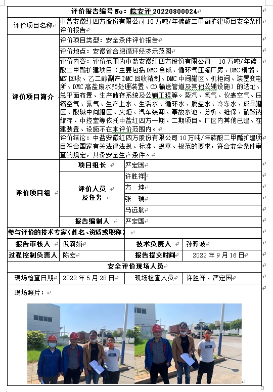 �齫���˹ٷ���վ��ڹٷ���-�齫���˹ٷ���վ��ڱ�׼��