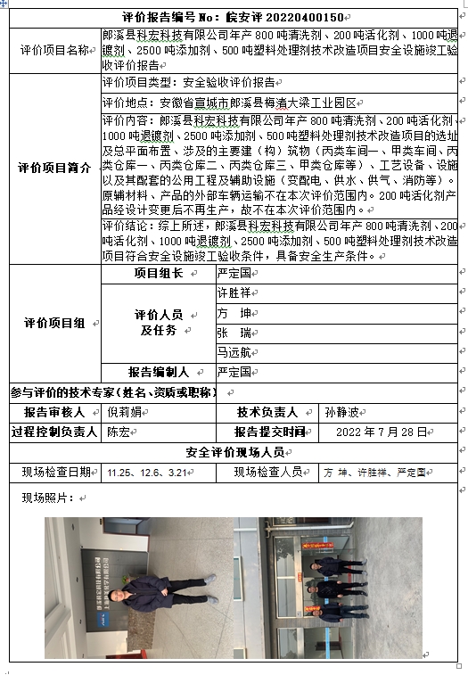 �齫���˹ٷ���վ��ڹٷ���-�齫���˹ٷ���վ��ڱ�׼��