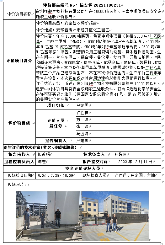 �齫���˹ٷ���վ��ڹٷ���-�齫���˹ٷ���վ��ڱ�׼��