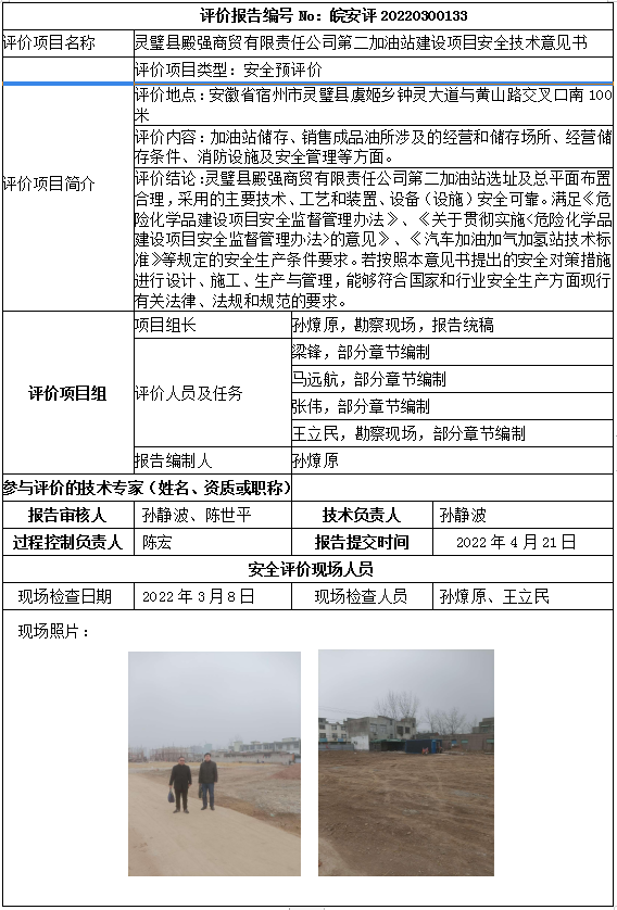 �齫���˹ٷ���վ��ڹٷ���-�齫���˹ٷ���վ��ڱ�׼��