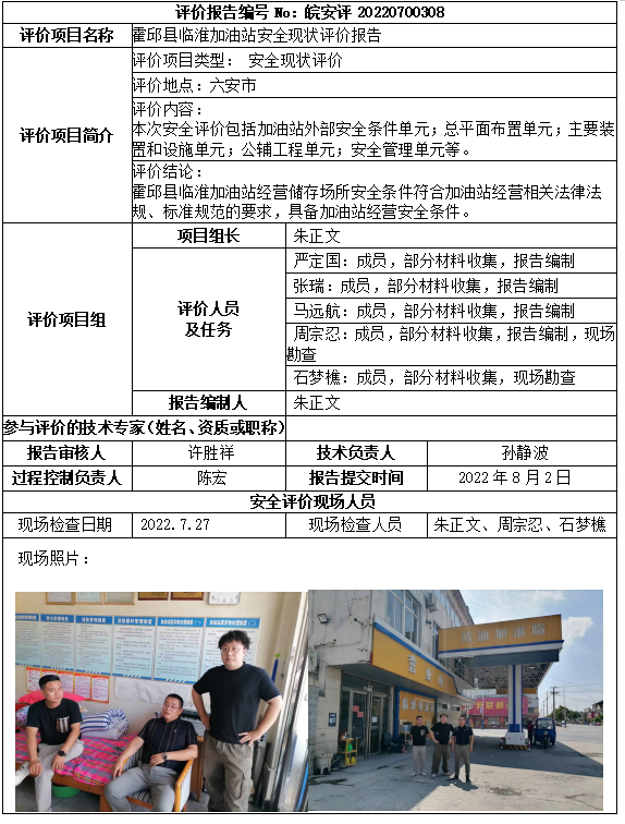 �齫���˹ٷ���վ��ڹٷ���-�齫���˹ٷ���վ��ڱ�׼��