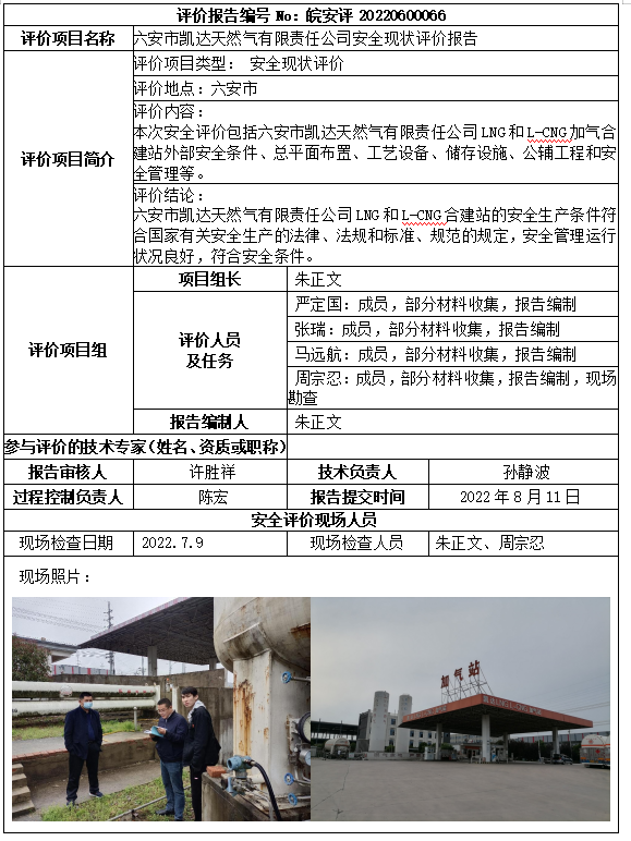 �齫���˹ٷ���վ��ڹٷ���-�齫���˹ٷ���վ��ڱ�׼��