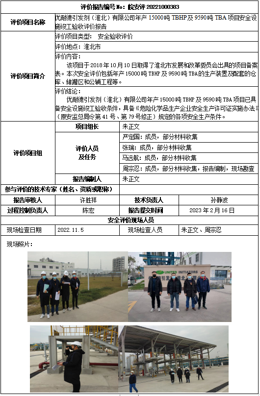 �齫���˹ٷ���վ��ڹٷ���-�齫���˹ٷ���վ��ڱ�׼��