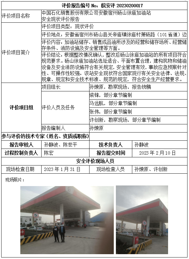 �齫���˹ٷ���վ��ڹٷ���-�齫���˹ٷ���վ��ڱ�׼��