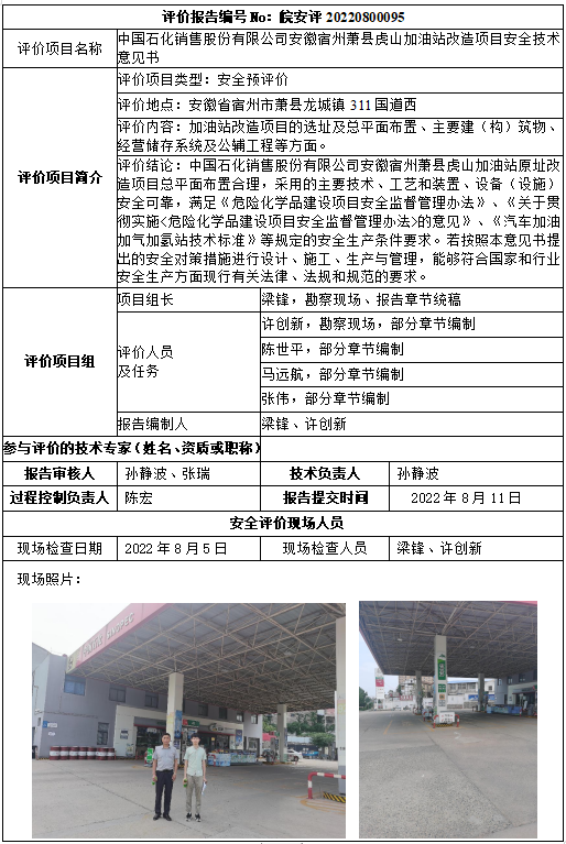 �齫���˹ٷ���վ��ڹٷ���-�齫���˹ٷ���վ��ڱ�׼��