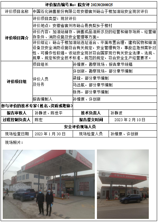 �齫���˹ٷ���վ��ڹٷ���-�齫���˹ٷ���վ��ڱ�׼��