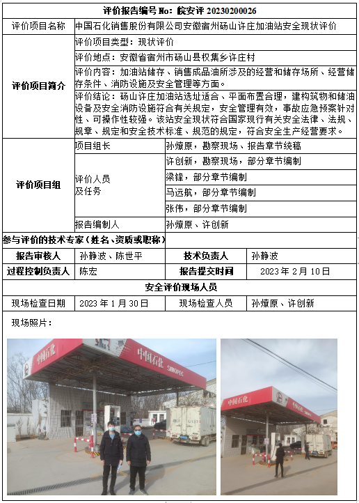 �齫���˹ٷ���վ��ڹٷ���-�齫���˹ٷ���վ��ڱ�׼��