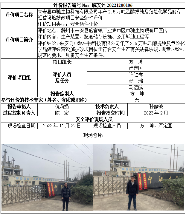 �齫���˹ٷ���վ��ڹٷ���-�齫���˹ٷ���վ��ڱ�׼��