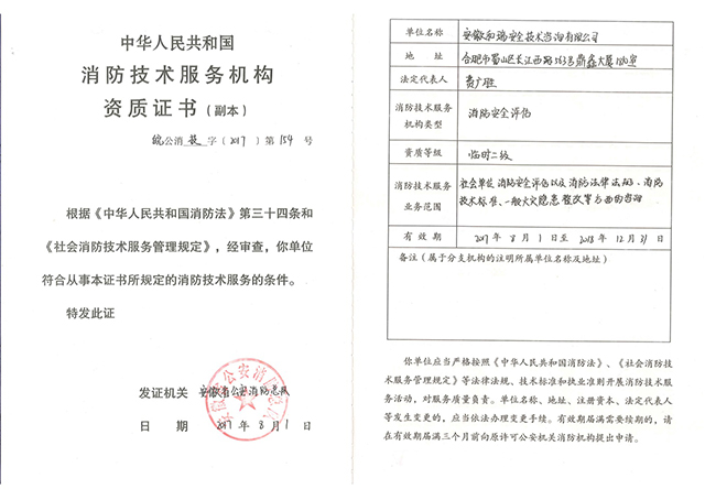 �齫���˹ٷ���վ��ڹٷ���-�齫���˹ٷ���վ��ڱ�׼��