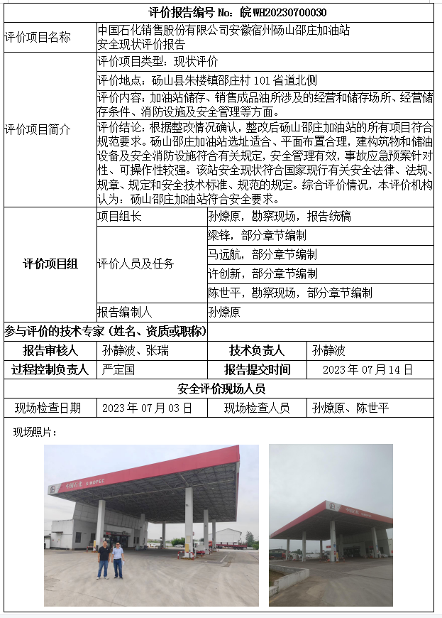 �齫���˹ٷ���վ��ڹٷ���-�齫���˹ٷ���վ��ڱ�׼��