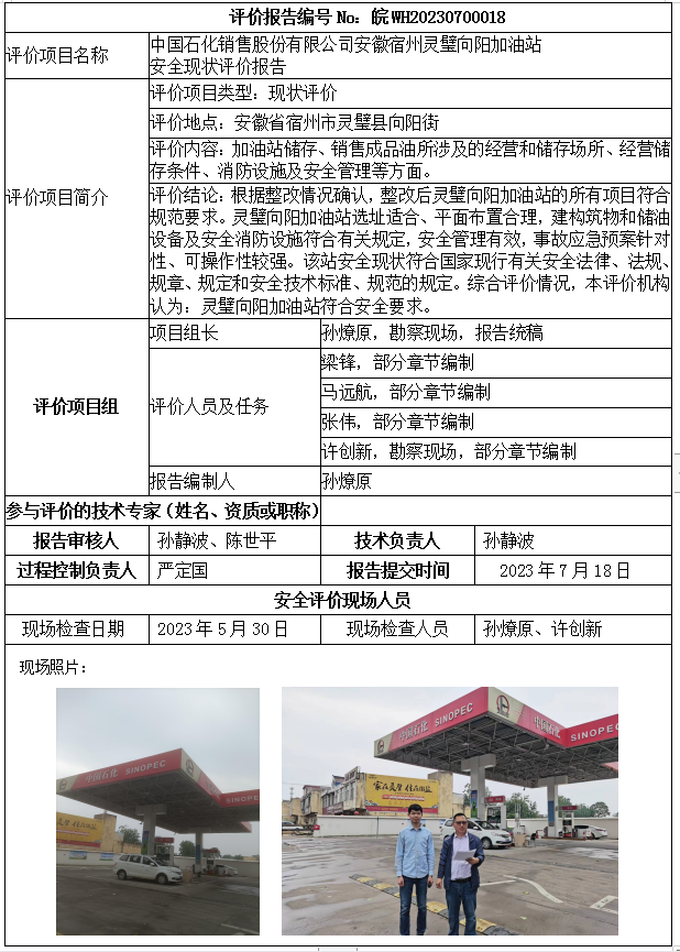 �齫���˹ٷ���վ��ڹٷ���-�齫���˹ٷ���վ��ڱ�׼��