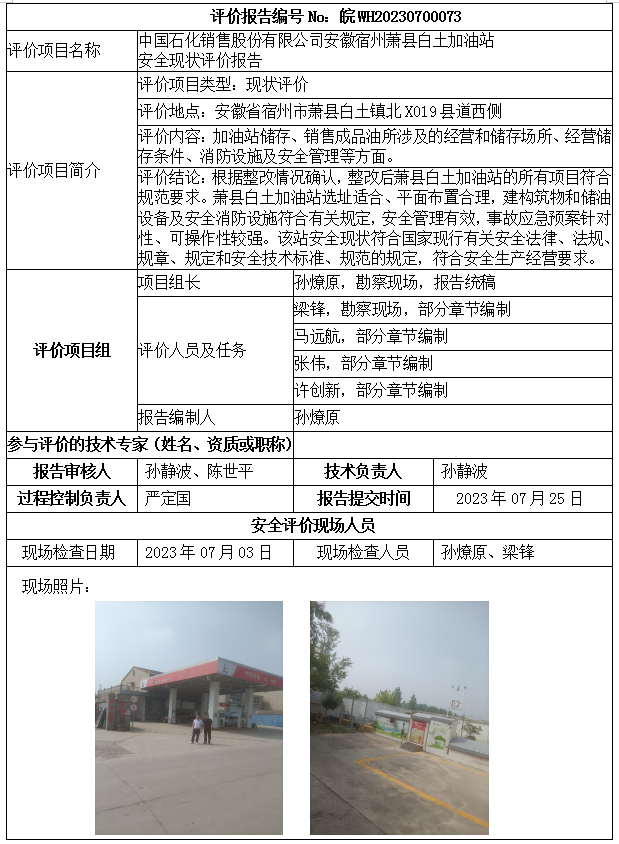 �齫���˹ٷ���վ��ڹٷ���-�齫���˹ٷ���վ��ڱ�׼��