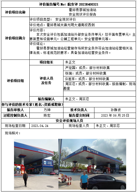 �齫���˹ٷ���վ��ڹٷ���-�齫���˹ٷ���վ��ڱ�׼��