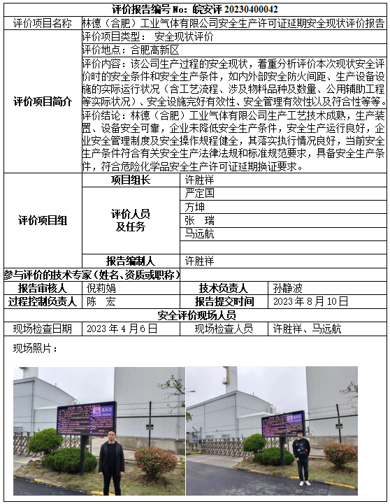 �齫���˹ٷ���վ��ڹٷ���-�齫���˹ٷ���վ��ڱ�׼��