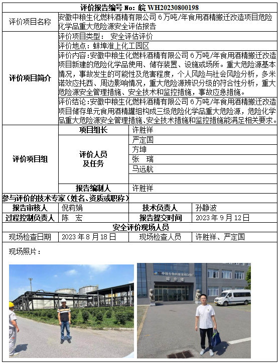 �齫���˹ٷ���վ��ڹٷ���-�齫���˹ٷ���վ��ڱ�׼��