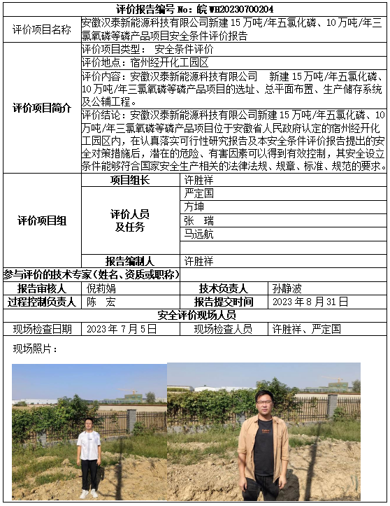 �齫���˹ٷ���վ��ڹٷ���-�齫���˹ٷ���վ��ڱ�׼��