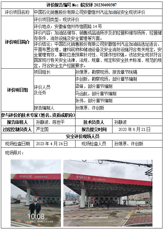 �齫���˹ٷ���վ��ڹٷ���-�齫���˹ٷ���վ��ڱ�׼��