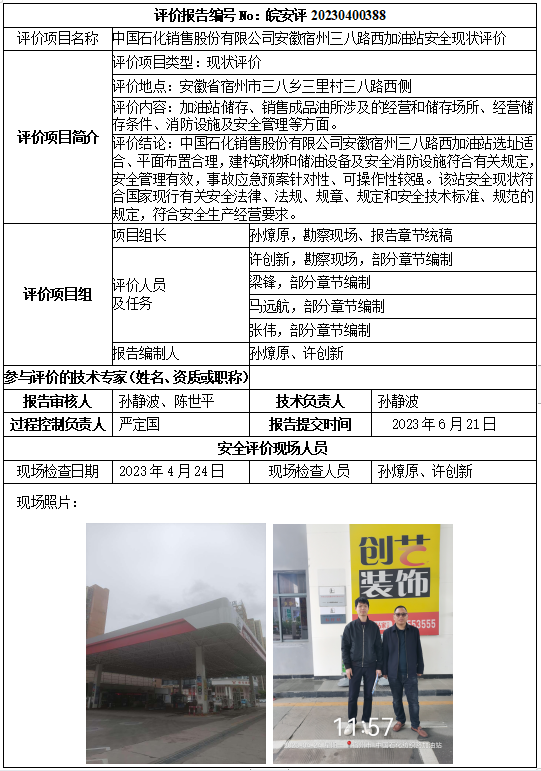 �齫���˹ٷ���վ��ڹٷ���-�齫���˹ٷ���վ��ڱ�׼��