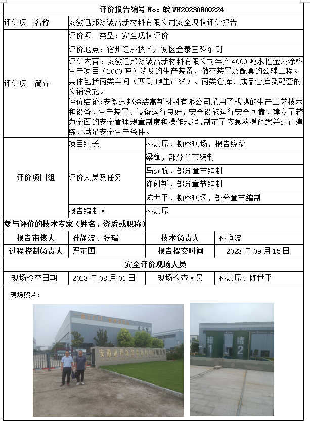 �齫���˹ٷ���վ��ڹٷ���-�齫���˹ٷ���վ��ڱ�׼��