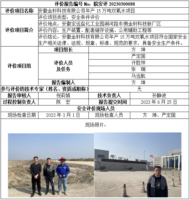 �齫���˹ٷ���վ��ڹٷ���-�齫���˹ٷ���վ��ڱ�׼��