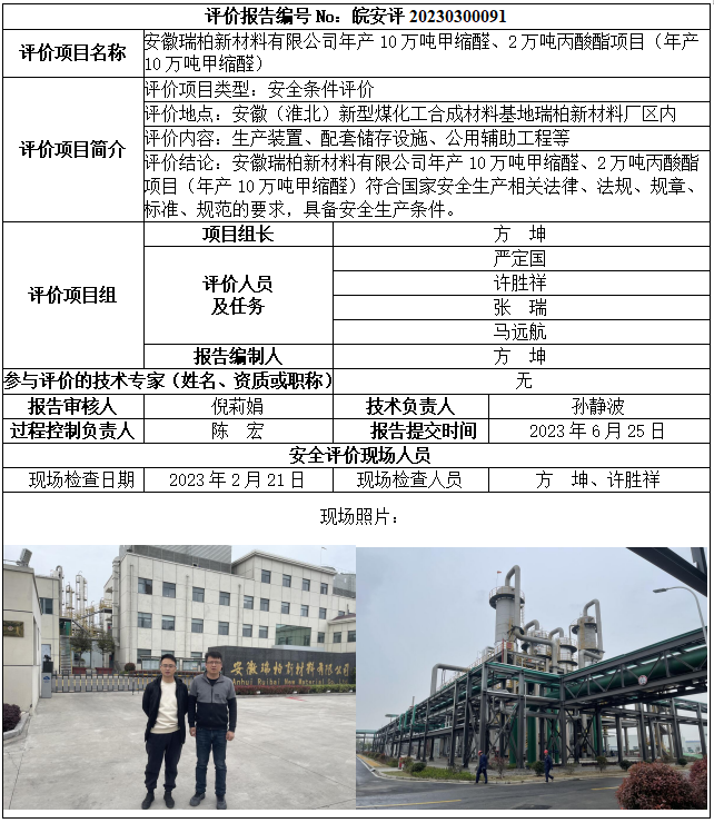 �齫���˹ٷ���վ��ڹٷ���-�齫���˹ٷ���վ��ڱ�׼��