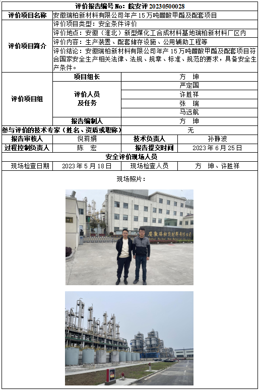 �齫���˹ٷ���վ��ڹٷ���-�齫���˹ٷ���վ��ڱ�׼��