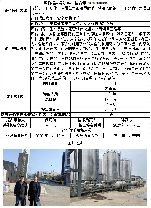 �齫���˹ٷ���վ��ڹٷ���-�齫���˹ٷ���վ��ڱ�׼��