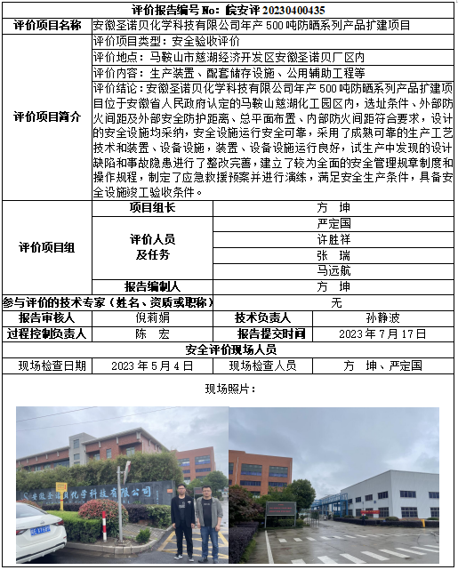 �齫���˹ٷ���վ��ڹٷ���-�齫���˹ٷ���վ��ڱ�׼��