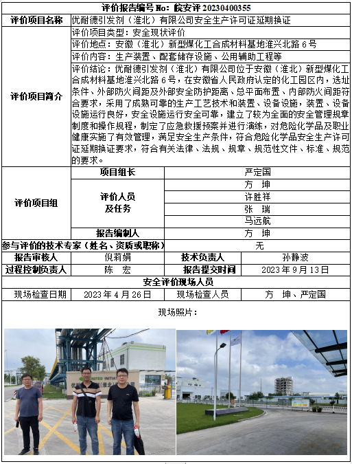 �齫���˹ٷ���վ��ڹٷ���-�齫���˹ٷ���վ��ڱ�׼��