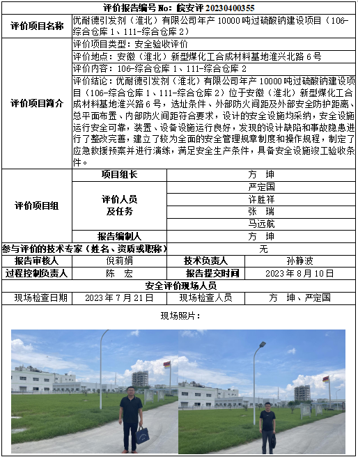 �齫���˹ٷ���վ��ڹٷ���-�齫���˹ٷ���վ��ڱ�׼��