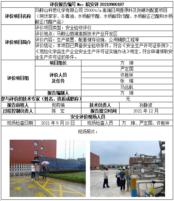 �齫���˹ٷ���վ��ڹٷ���-�齫���˹ٷ���վ��ڱ�׼��