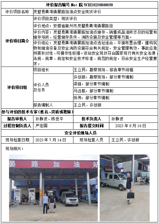 �齫���˹ٷ���վ��ڹٷ���-�齫���˹ٷ���վ��ڱ�׼��