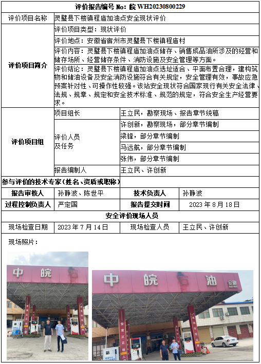 �齫���˹ٷ���վ��ڹٷ���-�齫���˹ٷ���վ��ڱ�׼��