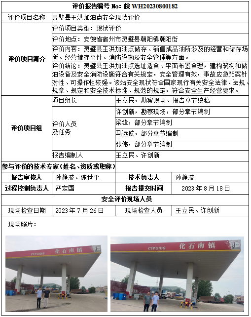 �齫���˹ٷ���վ��ڹٷ���-�齫���˹ٷ���վ��ڱ�׼��