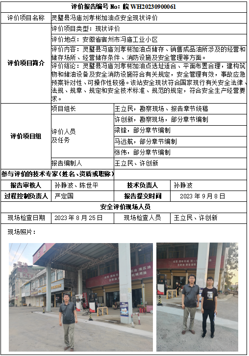 �齫���˹ٷ���վ��ڹٷ���-�齫���˹ٷ���վ��ڱ�׼��