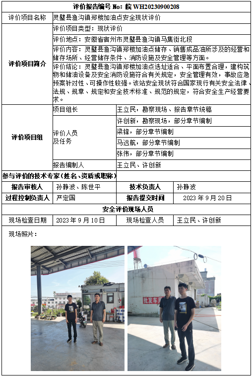 �齫���˹ٷ���վ��ڹٷ���-�齫���˹ٷ���վ��ڱ�׼��