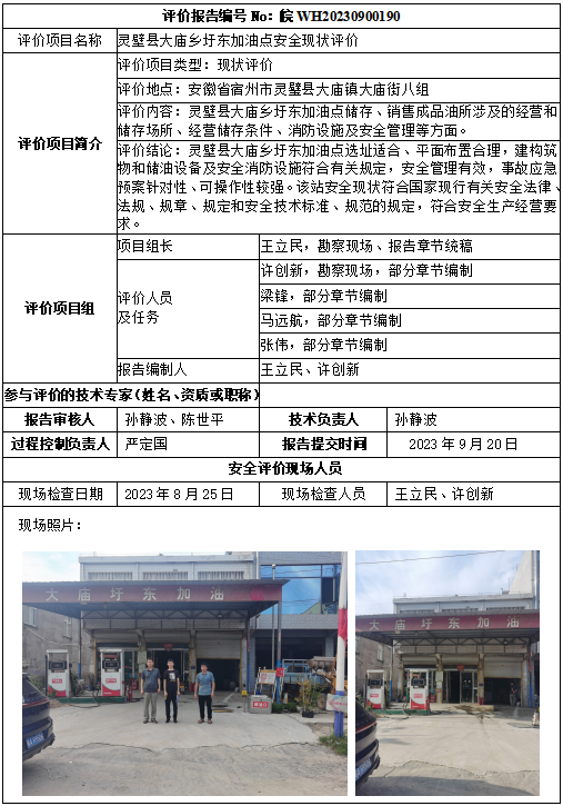 �齫���˹ٷ���վ��ڹٷ���-�齫���˹ٷ���վ��ڱ�׼��