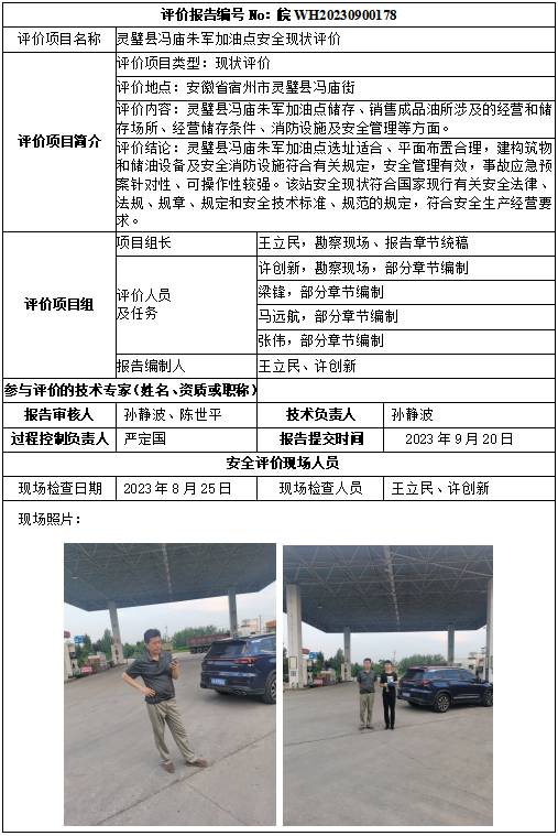 �齫���˹ٷ���վ��ڹٷ���-�齫���˹ٷ���վ��ڱ�׼��