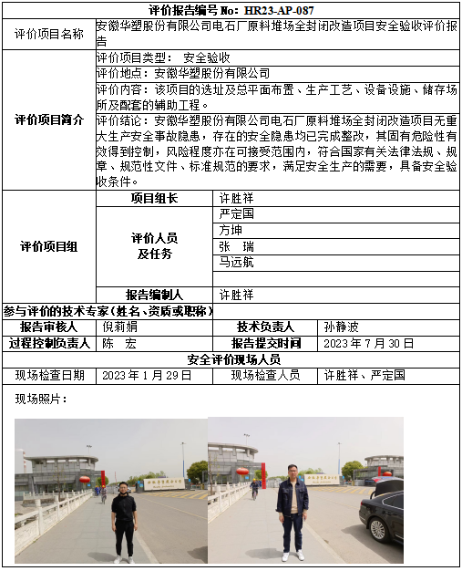 �齫���˹ٷ���վ��ڹٷ���-�齫���˹ٷ���վ��ڱ�׼��