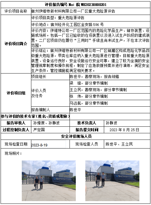 �齫���˹ٷ���վ��ڹٷ���-�齫���˹ٷ���վ��ڱ�׼��