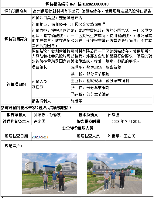 �齫���˹ٷ���վ��ڹٷ���-�齫���˹ٷ���վ��ڱ�׼��