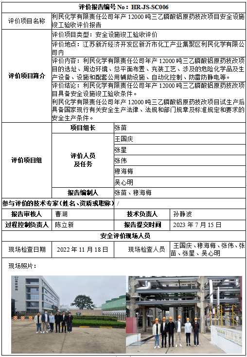 �齫���˹ٷ���վ��ڹٷ���-�齫���˹ٷ���վ��ڱ�׼��