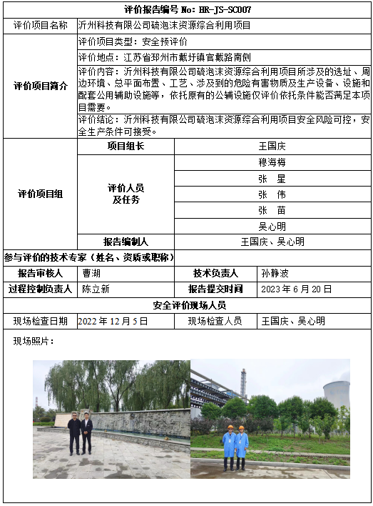 �齫���˹ٷ���վ��ڹٷ���-�齫���˹ٷ���վ��ڱ�׼��