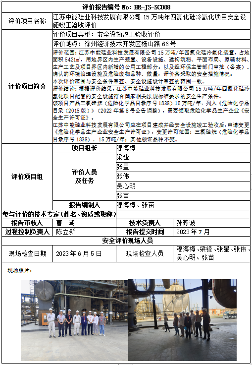 �齫���˹ٷ���վ��ڹٷ���-�齫���˹ٷ���վ��ڱ�׼��