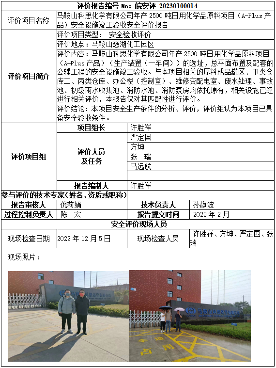 �齫���˹ٷ���վ��ڹٷ���-�齫���˹ٷ���վ��ڱ�׼��